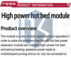 3D Printer Heated Bed Power Module High Current 25A 30A MOSFET Upgrade RAMPS 1.4