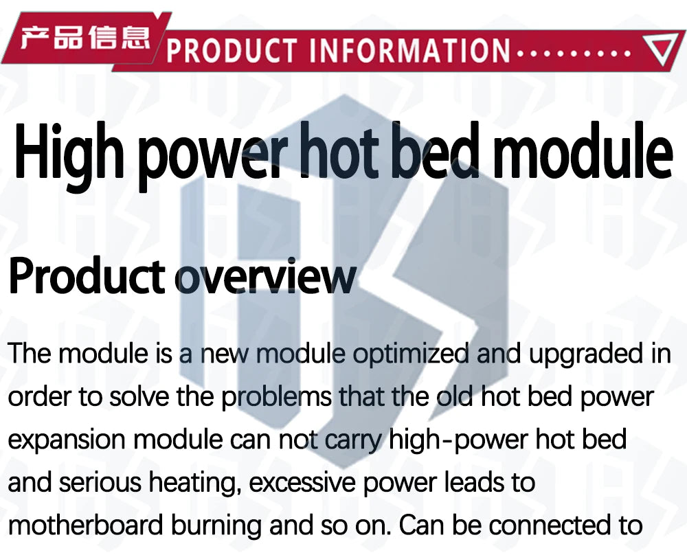3D Printer Heated Bed Power Module High Current 25A 30A MOSFET Upgrade RAMPS 1.4