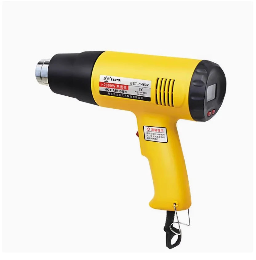 BESTIR tool 1600W 2000W hot air gun two-speed digital display temp adjustable 250L-500L/min electrician tool NO.14601