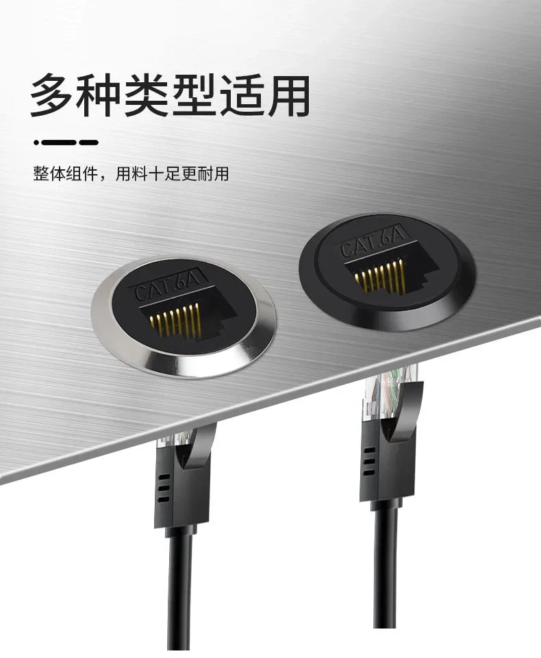 Metal CAT6A C-type RJ45 Network Direct Module Socket Cat 6A Ethernet Interface Data Signal Connector RJ45 Round Panel Sockets