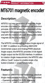 BS MT6701 magnetic encoder magnetic induction angle measurement sensor module 14bit high precision instead of AS5600