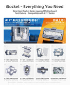 QIANLI ISocket Motherboard Middle Layer Test Stand for IPhone 16E X-16 Logic Board Function Diagnostic Double-deck Repair Tools