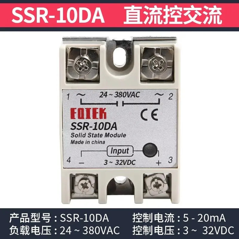Solid State Relay SSR-40DA AC DC 10A/25A/30A/40A/50A/75A/80A/100A