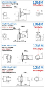 8 10 12 16 19 22mm high head small Waterproof Metal Push Button Switch LED Light Self-locking/Self-reset 3/6/12/24V
