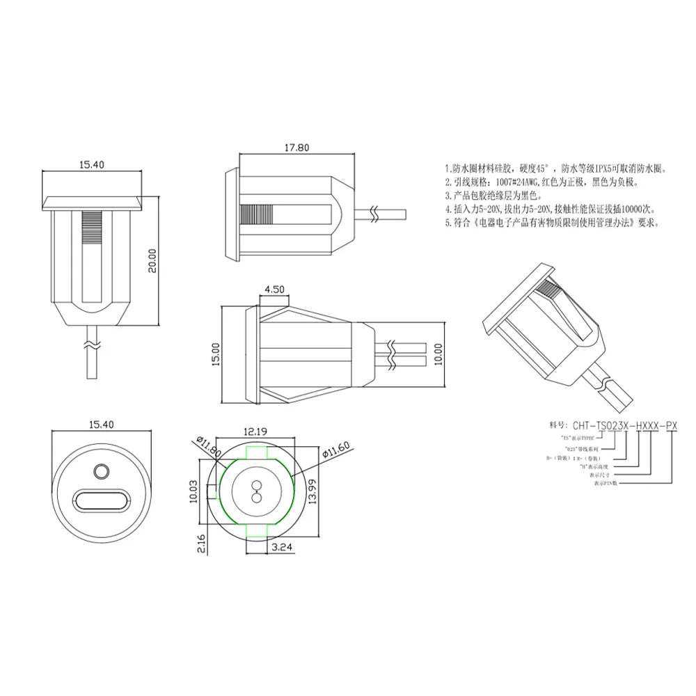 1/10pc USB Type C Input Type Charging Socket With LED Lights Plate 2pin Waterproof USB-C Power Port TYPE-C Female Connector Jack