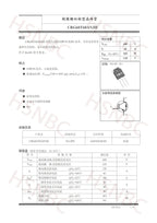 10PCS CRG60T60AN3H G60T60AN3H 60T60 600V 60A OR CRG40T60AN3H G40T60AN3H 40T60 600V 40A TO-3P IGBT Transistor 100% New Original