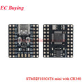 1-2Pcs STM32F103C6T6 STM32F103C8T6 CH32F103C8T6 APM32F103C8T6 CH32 ARM STM32 Minimum System Development Board Module For Arduino
