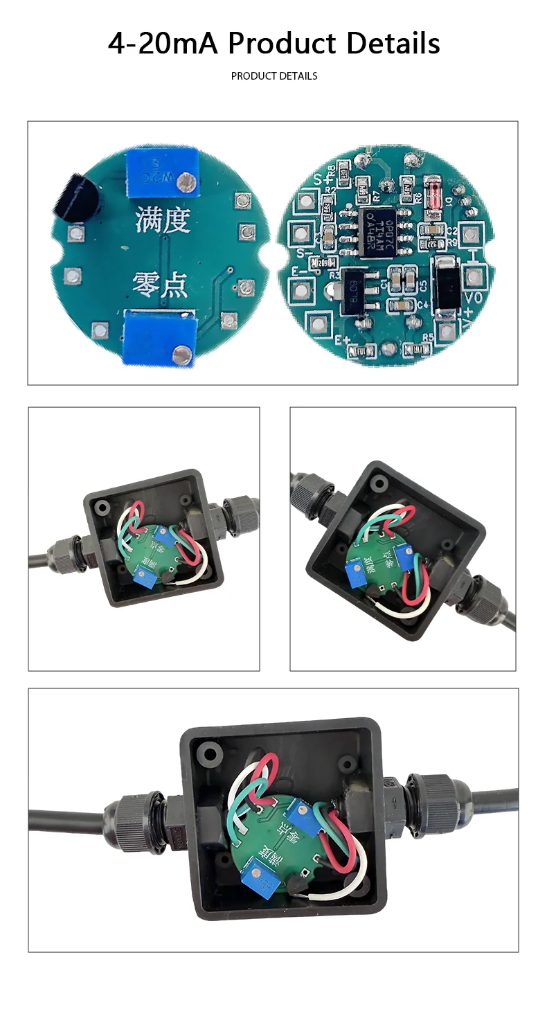 Load Cell Transmitter Amplifier Module 4-20mA 0-10V 0-5V Analog Output with Waterproof Junction Box for Weight Sensor Cell