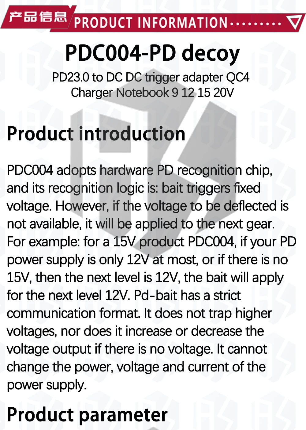 5~10PCS 9V 12V 15V 20V Type-C PD Decoy Module Supporting PD 2.0 and PD 3.0 Standards, DC Trigger Extension PDC004