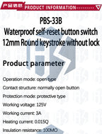 5~10PCS EGBO Mini 12mm Waterproof Momentary ON/OFF Push Button Round Switch PBS-33B PBS-11B For arduino
