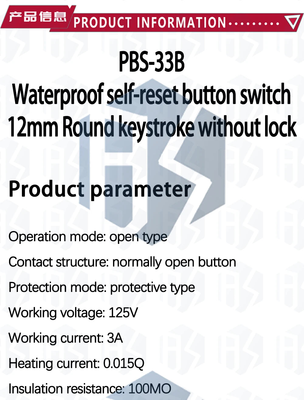5~10PCS EGBO Mini 12mm Waterproof Momentary ON/OFF Push Button Round Switch PBS-33B PBS-11B For arduino