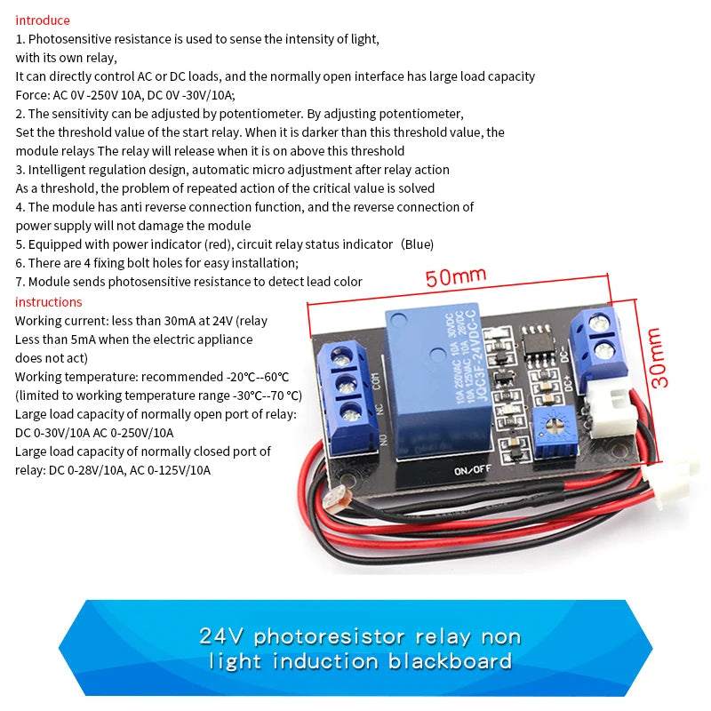 DC 5V 12V Light Photoswitch Sensor Switch LDR Photoresistor Relay Module Light Detection Photosensitive Sensor Board for Arduino