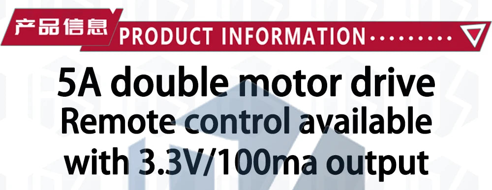 H Bridge Remote Control 5A 3V-14V Dual DC Motor Drive Module Voltage Reverse PWM Speed Regulation Double Super L298N 5AD