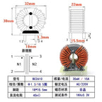 1pcs New Energy High-power Common-mode Inductor 47uh100uh30a High-current Magnetic Ring Plug-in Filter Inductor Coil