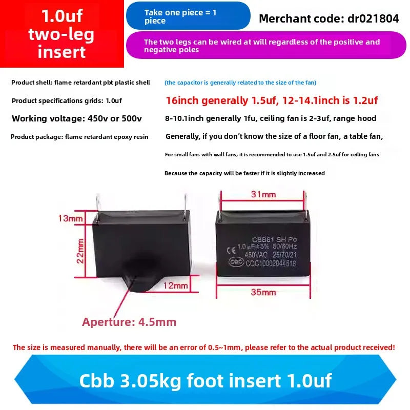 CBB61 Fan Air Conditioner Starting Capacitor 450V 1/1.2/1.5/2/2.5/3/3.5/4/4.5/5/6/7/8/10/12UF Ceiling Fan Hood Motor Capacitor