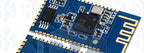 CSR8645 Bluetooth 4.0 Audio Module - APTX Lossless Compression with Ultra-Low Power Consumption for Hi-Fi Speaker Amplifiers