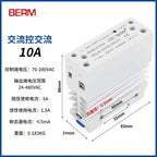 Solid State Relay With Heatsink 40DA Rail-Mount Integrated SSR Module Single-Phase Small 25A DC Control AC 10AA 25AA 40AA 60AA