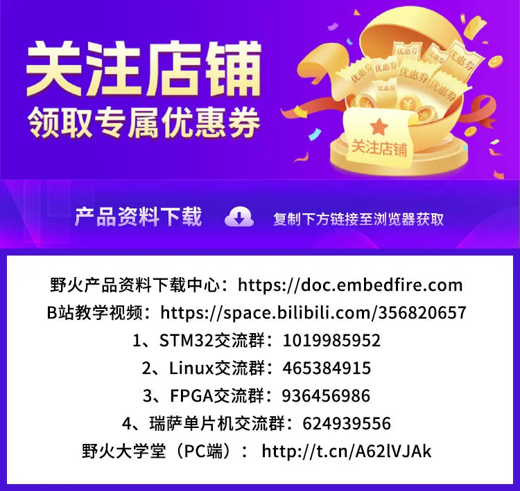 Wildfire Luban Cat 3 Single-Board Computer, Rockchip RK3576 Development Board, Linux & Android AI Board with BTB Connector