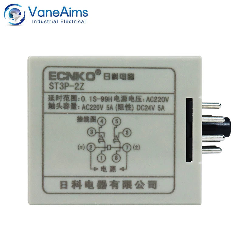 220v Programmable Timer Relay ST3P-2Z Time Relay LCD Digital display cycle Power-on Delay Digital Small Timer 12V/24V/110V/380V