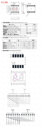 2/5Pcs SMD LED Digital Tube Display 0.2/0.3/0.56-Inch 1/2/3/4-Bit 7 Segment Common Cathode/Anode Red/White/Yellow/Green/Blue SMT