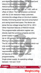 1~5PCS EGBO INA219 I2C Zero Drift Bi-directional Current Power Supply Sensor Breakout Monitoring Module