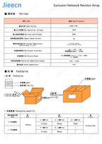 200PCS 4PIN-10PIN Exclusion Network Resistor array DIP 220R 330R 470R 510R 680R OHM 1K 1.5K 2K 2.2K 3K 3.3K 10K 100K 9A681J 510K