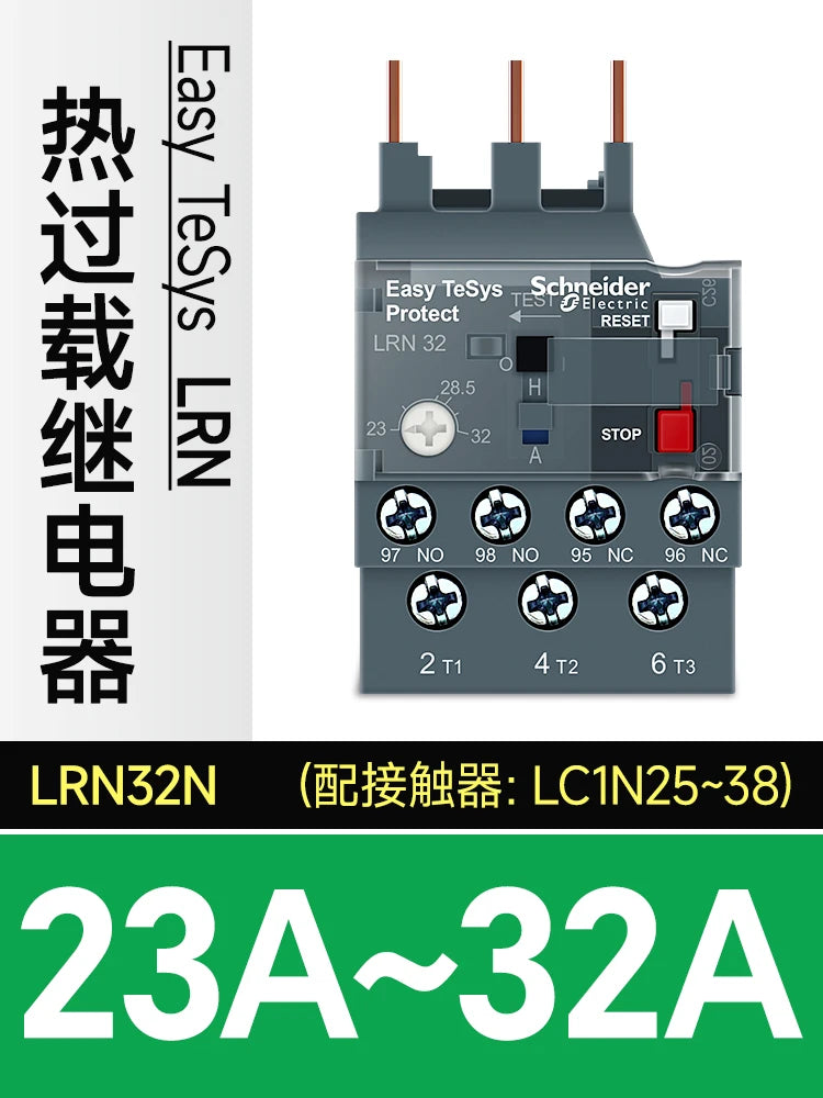 Schneider Electric Three-Pole Thermal Overload Relay LRN10N LC1N AC Contactor Thermal Magnetic Release Protector LAEB1N Base
