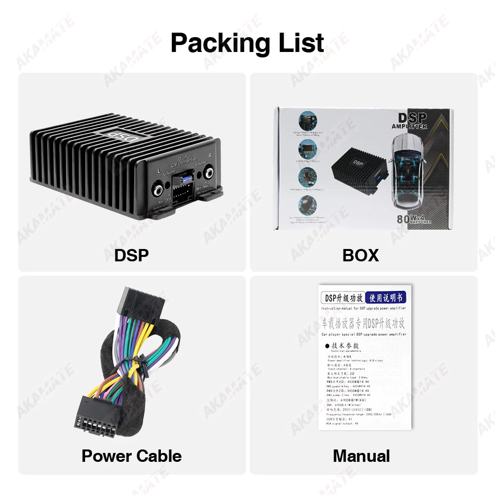 Car Radio Amplifier for Android Radio DSP Non Destructive Modification Speaker Enhance Sound Car Audio Processor 4 Channel