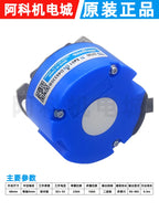 TS5700N8401 Single turn 23 bit Multi turn 16 bit TAMAGAWA Absolute Rotary Encoder 1PCS