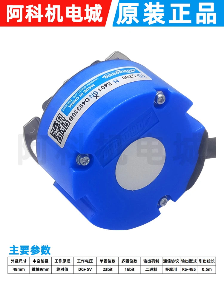 TS5700N8401 Single turn 23 bit Multi turn 16 bit TAMAGAWA Absolute Rotary Encoder 1PCS