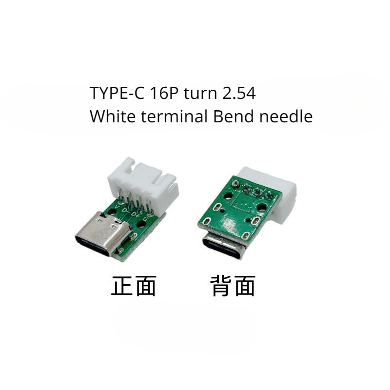 TYPE-C Female Base with Fixed Plate Charging Data Interface USB3.1 Turn the Test Board into 2.54MM Socket