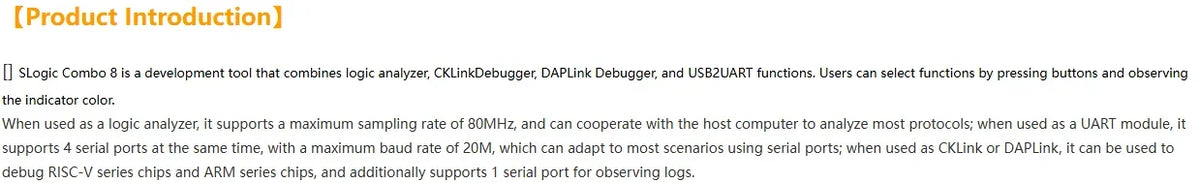 4-in-1 USB Logic Analyzer with DAPLink/CKLink/UART Serial Port