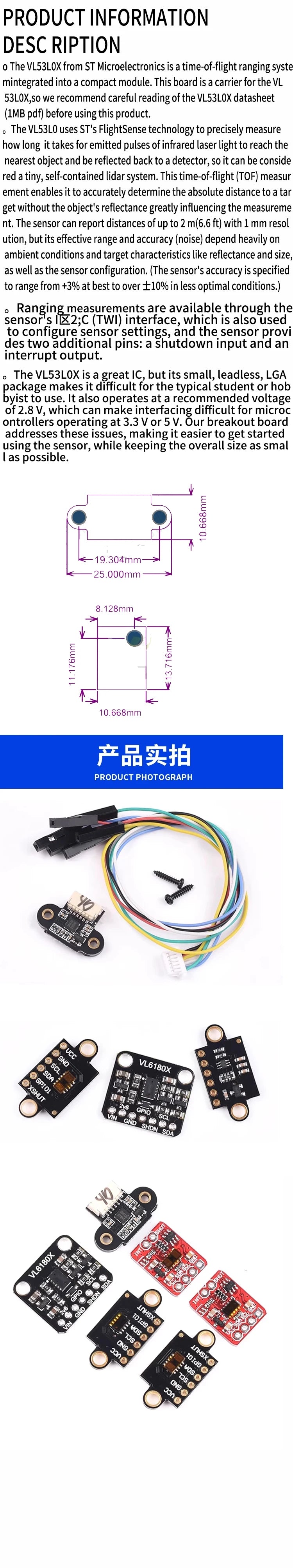 VL53L0X Time-of-Flight (ToF) Laser Ranging Sensor Breakout 940nm GY-VL53L0XV2 Laser Distance Module I2C IIC 3.3V/5V