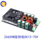 HIFI single voltage stereo high power class D digital power amplifier board 2x600W ultra TPA3255 relay protection