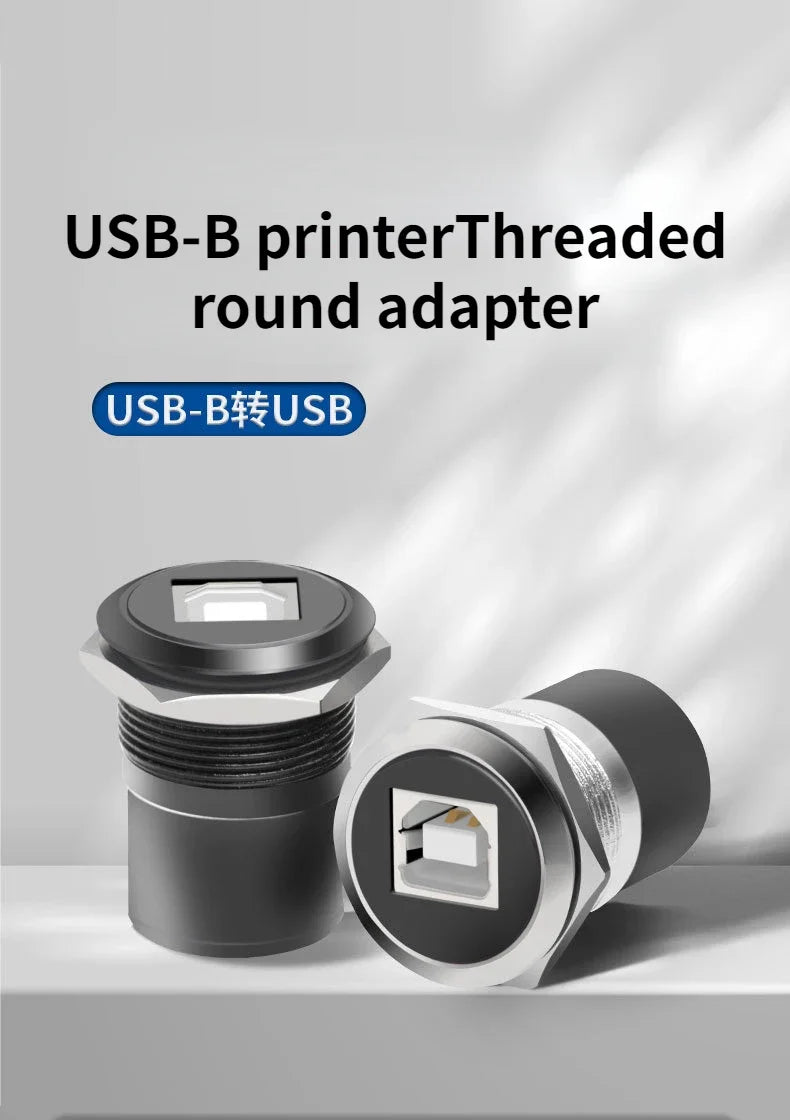 22mmc Metal Round D-type Module B-USB USB-B B-A Printing Adapter Cabinet Fast