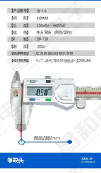 10PCS SH 1.0mm Wire Cable Connector DIY SH1.0 JST 2/3/4/5/6/7/8/9/10/11/12Pin Electronic Line Double Connect Terminal Plug 28AWG