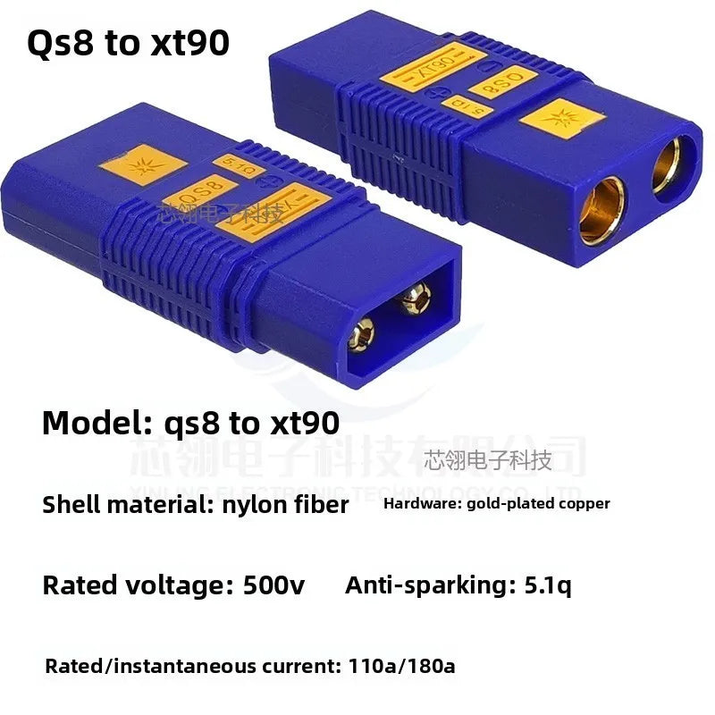 QS8-S/QS8-S+ High-Current Anti-Sparking QS8 to XT90 Adapter, Drone Lithium Battery Connector, Electric Vehicle Charging Plug