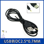 USB Charging Cable USB To DC 5.5 Power Cable USB To DC Step-up Cable Router Modem Speaker Power Cable