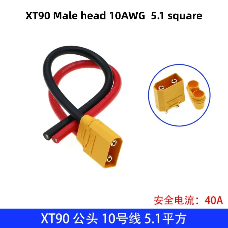 XT30U XT60U XT60H XT90 Plug Connector Male / Female with 18/16/14/12/10 AWG Cable Dual Extension Battery for RC Battery Cable