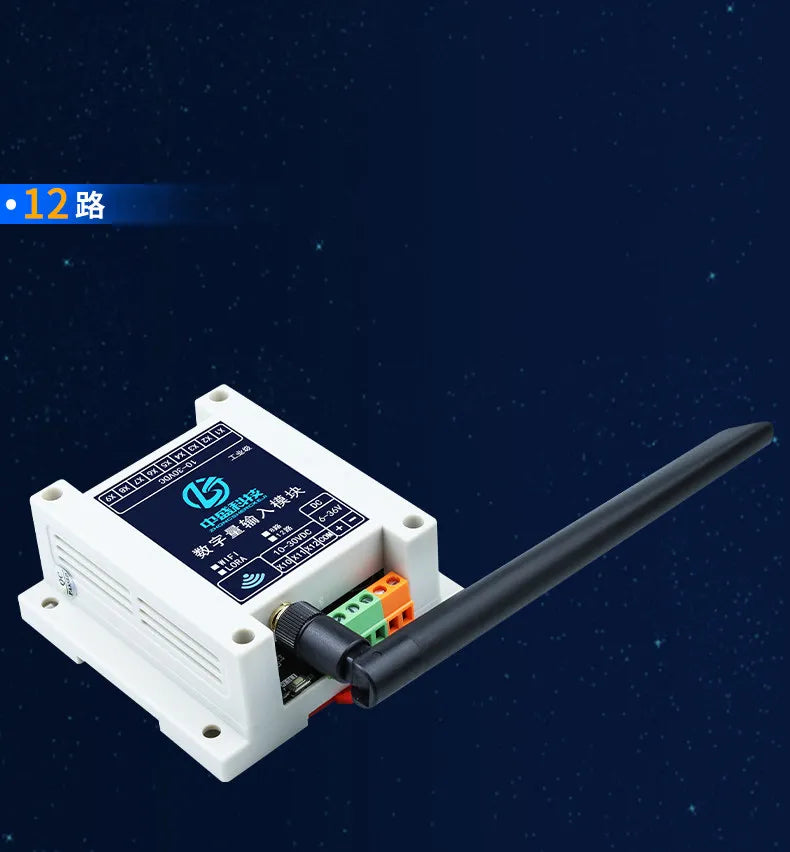 CAN WIFI Digital IO Ethernet Expansion Module Control Board RS485/232 ZS-DI-16 Isolated PNP NPN MODBUS RTU Module