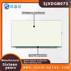 Wholesale Customization SJXDGN075 Wide Temperature Digital Display LCD Screen HTN Anti Glare Segment Code Screen for Motorcycles