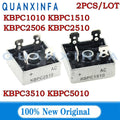 2PCS KBPC1510 KBPC1010 KBPC2506 KBPC2510 KBPC3510 KBPC5010 10A/15A/25A/35A/50A Rectifier bridge 1000V Bridge stack