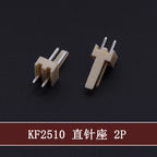 50Pcs KF-2510 2.54mm Pitch Male Plug 2P/3P/4P/5P/6/7/8/9/10/11/12p Pin Header PCB Connector Straight Pin Header KF2510 Connector