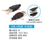 USB Series Socket USB Female Micro Connector Male MINI Plug Type-C Socket D Square Port B Data Type A
