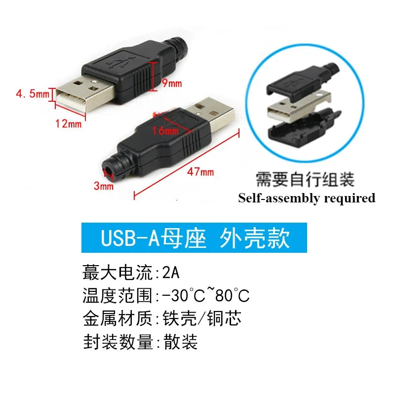 USB Series Socket USB Female Micro Connector Male MINI Plug Type-C Socket D Square Port B Data Type A