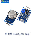 Smoke Gas Sensor Module MQ‑2/3/4/5/6/7/8/9, MQ‑135, Detect Flammable Gas, Alcohol, Carbon Monoxide