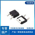 200PCS/LOT Triode MJD41C J41CG MJD42C Darlington 100v6a TO-252 SMD Npn PNP Power Transistor NEW
