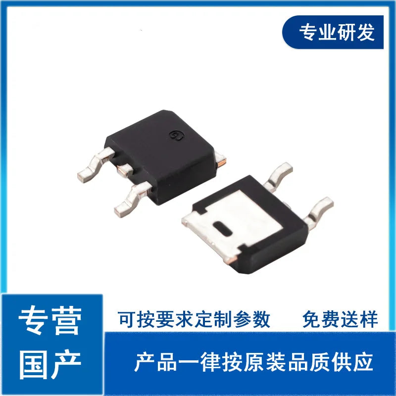 200PCS/LOT Triode MJD41C J41CG MJD42C Darlington 100v6a TO-252 SMD Npn PNP Power Transistor NEW