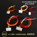 JST XH 2.54mm Wire Color Cable Connector 2/3/4/5/6/7/8/9/10/11/12/13/14/15/16/17/18/19/20 Pin XH2.54 Pitch Plug 10CM 20CM 30CM