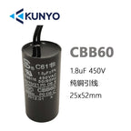 1PCS CBB60 450V Starting Capacitor Motor Run Capacitors 4UF-60UF 4 Pin with Screws for Electric Motor/washing Machine 10uf 20uf